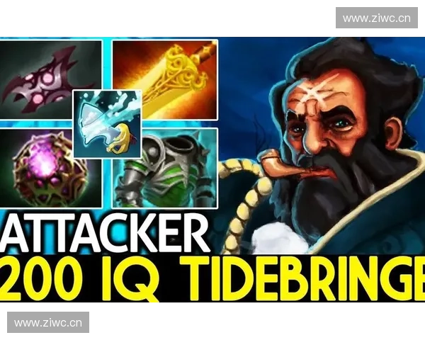 《Dota2船长新技能解析与策略提升全面指南》