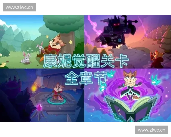 冰原觉醒之战重塑远古战场英雄集结谱写新纪元传奇 冰原觉醒之战重塑远古战场英雄集结谱写新纪元传奇