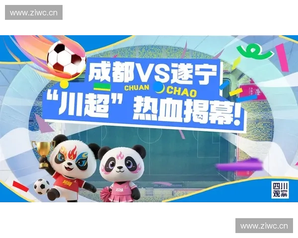 全程实时更新的完整比分直播平台尽享赛事精彩每时每刻