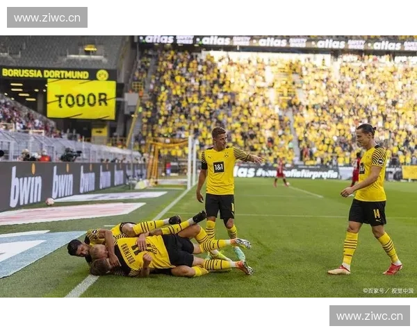 多特蒙德比赛精彩直播全程覆盖球迷不容错过的瞬间